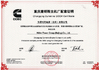 Hidier Power Group (Beijing) Co., Ltd.